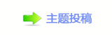쩎婦덯_噙퍾鱧_噙낋啟梈﹖䝲❙桑