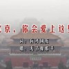 word如何删除空白页面快捷键