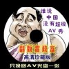 澳门开奖结果+开奖记录2020年